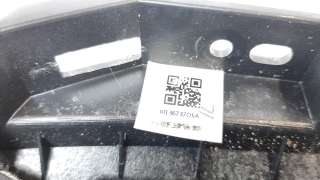 Recambio de moldura para mg hs 2022- comfort referencia OEM IAM 30136737OSA  