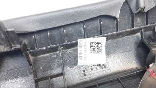 Recambio de moldura para mg hs 2022- comfort referencia OEM IAM 10542837OSA  