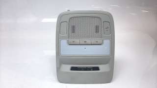 Recambio de luz interior para mg hs 2022- comfort referencia OEM IAM 10580589  