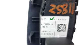 Recambio de mando elevalunas trasero izquierdo para mg hs 2022- comfort referencia OEM IAM 10479299OSA  