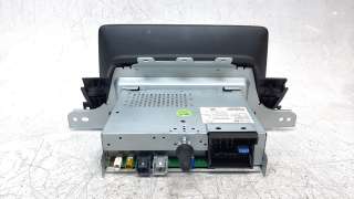 Recambio de sistema navegacion gps para mg hs 2022- comfort referencia OEM IAM 11481425  