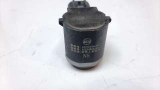 Recambio de sensor de aparcamiento para mg hs 2022- comfort referencia OEM IAM 10376550PBC  