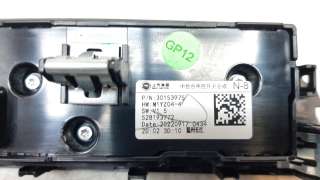 Recambio de mando climatizador para mg hs 2022- comfort referencia OEM IAM 30153975  