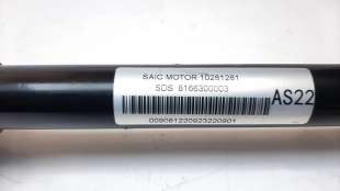 Recambio de transmision delantera izquierda para mg hs 2022- comfort referencia OEM IAM 10281281   2