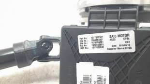 Recambio de columna direccion para mg hs 2022- comfort referencia OEM IAM 10713662   2