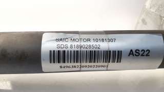 Recambio de transmision delantera derecha para mg hs 2022- comfort referencia OEM IAM 10181307  