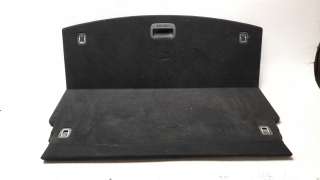 Recambio de bandeja trasera para hyundai i30 (pd) 2017- 1.0 tgdi cat referencia OEM IAM 85710G4000  
