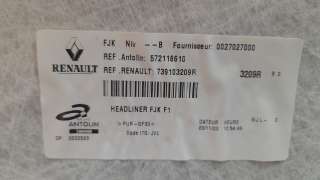 Recambio de techo interior para renault express 2021- advance referencia OEM IAM 739103209R 572116610 