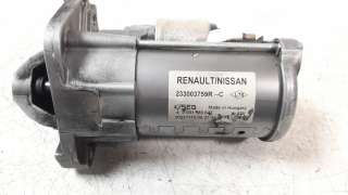 Recambio de motor arranque para renault express 2021- advance referencia OEM IAM 233003759R ARF550001HQ 