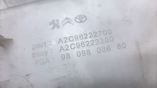Recambio de deposito limpia para peugeot expert furgón 2016- 1.6 blue-hdi fap referencia OEM IAM 9809803680  