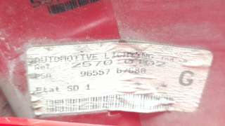 Recambio de piloto trasero izquierdo para peugeot 307 (s1) 2001-2005 xt referencia OEM IAM 9655767680 103F17261771 PG4224154