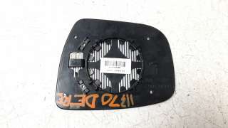 Recambio de cristal retrovisor derecho para nissan qashqai (j11) 2013- 1.2 16v cat referencia OEM IAM H20806154  