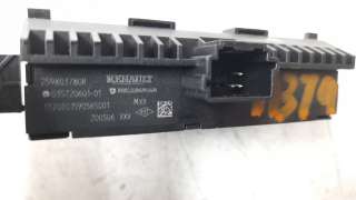 Recambio de mando multifuncion para renault clio v 2019- 1.5 blue dci diesel fap referencia OEM IAM 259803780R  
