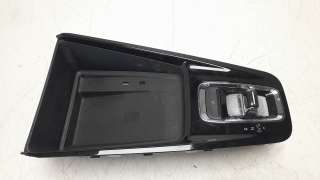 Recambio de palanca cambio para skoda octavia lim. (nx3) 2020- ambition referencia OEM IAM 5E4713203BK  