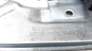 Recambio de elevalunas trasero derecho para dacia duster ii 2017- prestige referencia OEM IAM 827208597R  
