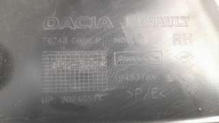 Recambio de paso rueda trasero derecho para dacia duster ii 2017- prestige referencia OEM IAM 767480689R  
