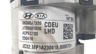 Recambio de columna direccion para kia xceed 2019- drive referencia OEM IAM 56300J7320 J756300320 
