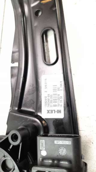 Recambio de elevalunas trasero izquierdo para bmw serie x1 (f48) 2015- sdrive18d referencia OEM IAM 51357490199  