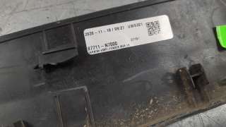 Recambio de aletin delantero izquierdo para hyundai tucson 2015- referencia OEM IAM 87711N7000  