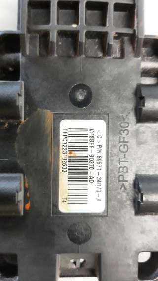 Recambio de modulo electronico para toyota yaris 2017- 1.5 16v cat referencia OEM IAM 8957134070A  