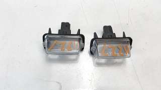 Recambio de piloto matricula para toyota yaris 2017- 1.5 16v cat referencia OEM IAM 812700D120  