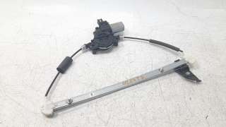 Recambio de elevalunas trasero derecho para mazda cx-3 2015-2018 2.0 cat referencia OEM IAM D10E72590A  