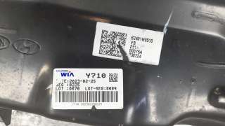Recambio de puente delantero para kia stonic (ybcuv) 2017- 1.0 tgdi cat referencia OEM IAM 62401H8510  