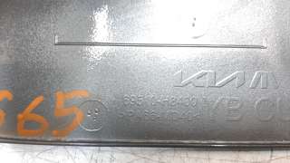 Recambio de tapa exterior combustible para kia stonic (ybcuv) 2017- 1.0 tgdi cat referencia OEM IAM 69510H8400  