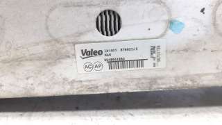 Recambio de intercooler para peugeot 307 (s1) 2001-2005 xt referencia OEM IAM 9648551880  