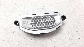 Recambio de resistencia calefaccion para skoda octavia lim. (nx3) 2020- ambition referencia OEM IAM 5Q0907521F  