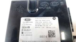 Recambio de modulo electronico para kia stonic (ybcuv) 2017- 1.0 tgdi cat referencia OEM IAM 954B0H8740  