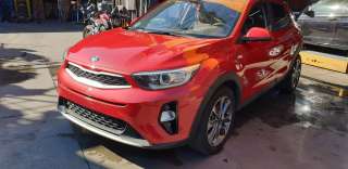 Recambio de morro completo para kia stonic (ybcuv) 2017- concept referencia OEM IAM 86511H8400  