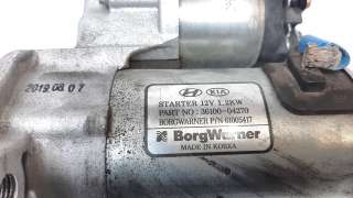 Recambio de motor arranque para kia stonic (ybcuv) 2017- concept referencia OEM IAM 3610004270 ARF740164DK 
