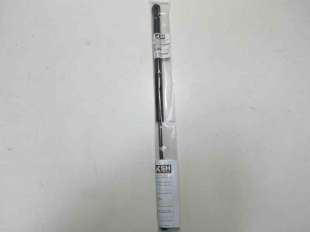 Recambio de amortiguadores maletero / porton para universal universal - universal referencia OEM IAM 50CM750N 18400050089 PU0755