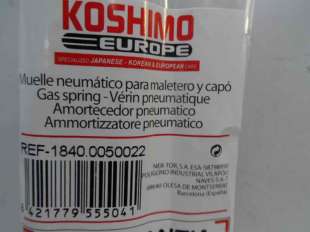 Recambio de amortiguadores maletero / porton para universal universal - universal referencia OEM IAM 25CM450N 18400050022 PU0452 2