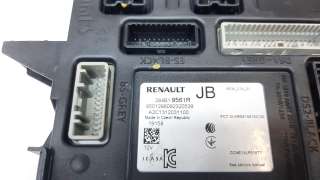 Recambio de modulo electronico para renault clio v 2019- zen referencia OEM IAM 284B19561R  