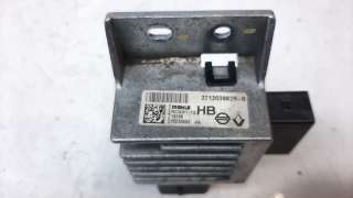 Recambio de caja precalentamiento para renault clio v 2019- zen referencia OEM IAM 271203982R  