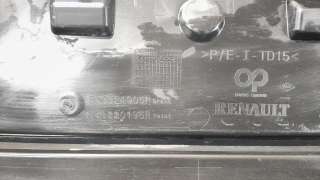Recambio de spoiler paragolpes trasero para renault clio iv 2012- referencia OEM IAM 850B21905R 107180813 RN3301851
