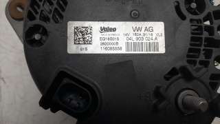Recambio de alternador para audi a4 avant (8w5) 2015-2019 básico referencia OEM IAM 04L903024A ALF901351 