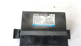 Recambio de modulo electronico para mazda 3 lim. () 2013- 2.2 turbodiesel cat referencia OEM IAM KD45675U103  