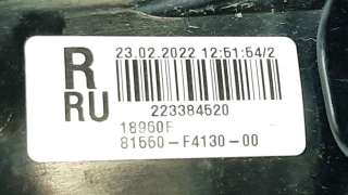 Recambio de piloto trasero derecho para toyota c-hr 2016- hybrid gr sport referencia OEM IAM 81550F4130  