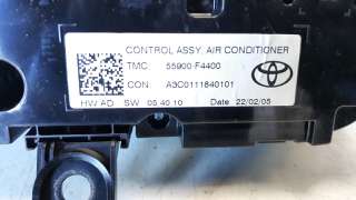 Recambio de mando climatizador para toyota c-hr 2016- hybrid gr sport referencia OEM IAM 55900F4400  