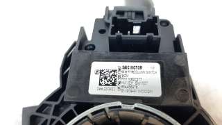 Recambio de mando multifuncion para mg hs 2022- comfort referencia OEM IAM 10820277  