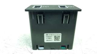 Recambio de modulo electronico para mg hs 2022- comfort referencia OEM IAM 11139915  