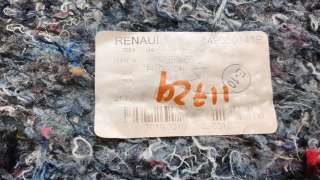 Recambio de guarnecidos maletero para renault clio iv 2012- referencia OEM IAM 849020141R  