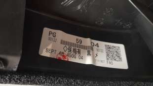 Recambio de juego tapizados / cartoneras para mazda 3 berlina (bp) 2019- evolution referencia OEM IAM BCJH6846Z   2