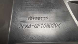 Recambio de tapa motor para mg hs 2022- comfort referencia OEM IAM 10729727  