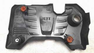 Recambio de tapa motor para mg hs 2022- comfort referencia OEM IAM 10729727  