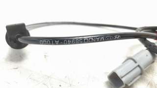 Recambio de sensor para kia niro (sg2) 2022- hybrid concept referencia OEM IAM 58940AT000  