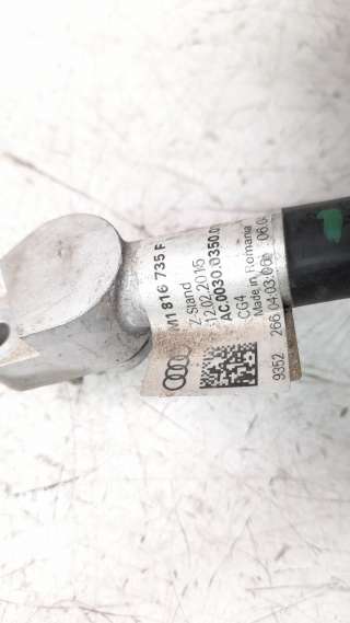 Recambio de tubos aire acondicionado para audi q7 4mg 2019- referencia OEM IAM 4M1816735F  
